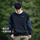 纯棉潮流拼接宽松休闲套头衫 拓路者青年圆领卫衣男士 春秋装 外套
