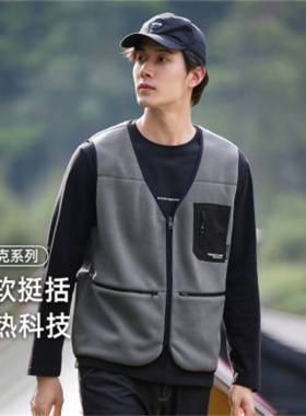 拓路者400g摇粒绒纯色V领加绒马甲男秋冬潮户外保暖针织抓绒马褂