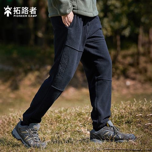 拓路者加绒加厚摇粒绒时尚绣花裤