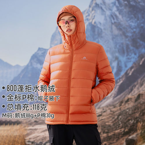 拓路者羽绒服女鹅绒金标羽绒服潮
