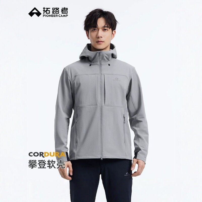 【海狮C4】拓路者考杜拉攀登连帽软壳衣男2026春耐磨防泼水登山