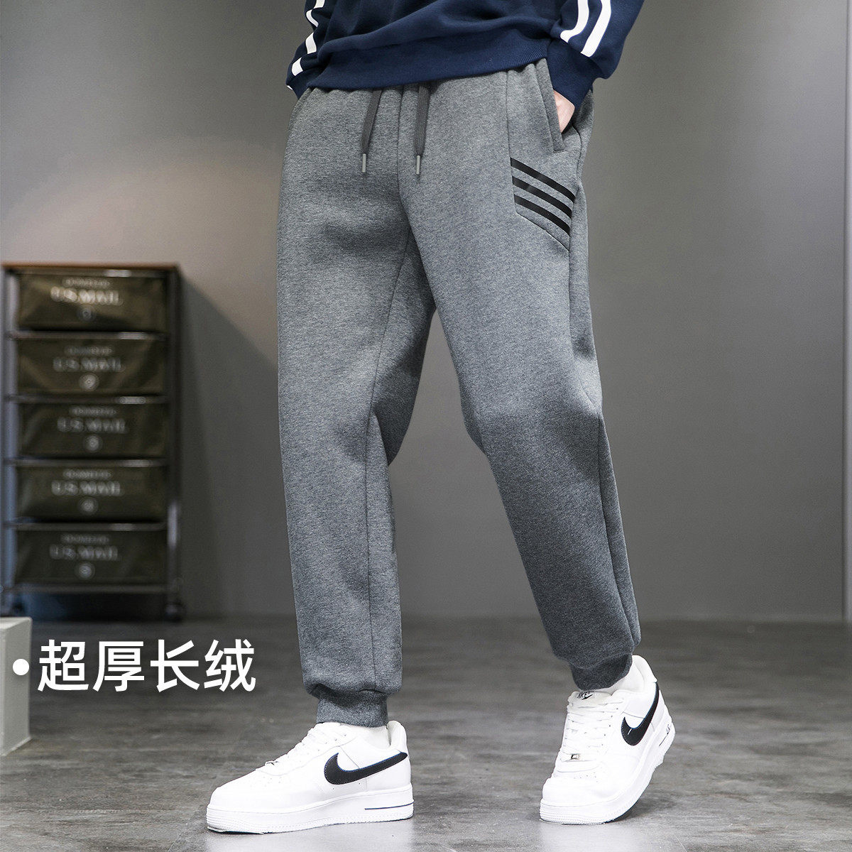 拓路者加长绒加厚针绒裤男秋冬新款字母印花保暖时尚卫裤系带长裤