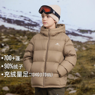 拓路者儿童羽绒服男童面包服加厚女童冬季连帽抗寒保暖羽绒外套