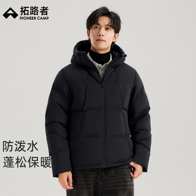 拓路者户外冬季休闲百搭短款连帽90鸭绒2026保暖男式羽绒服面包服