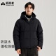 连帽90鸭绒2026保暖男式 拓路者户外冬季 休闲百搭短款 羽绒服面包服