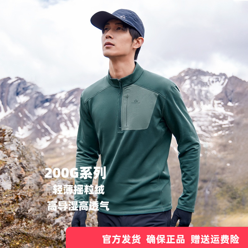 ·ץ2025ﱣů뿪͸ʪź 224Ԫ