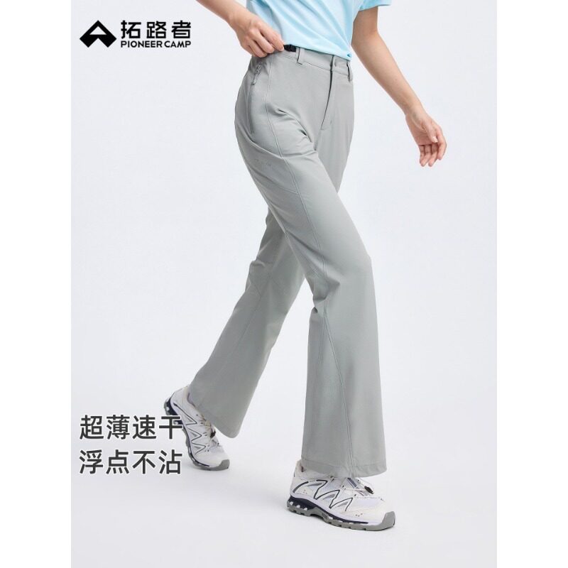 【木兰超薄】拓路者夏季山系户外徒步透气吸湿速干裤女轻薄微喇裤