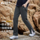 耐磨弹力透气潮登山裤 考杜拉三季 六扇门女款 拓路者户外徒步裤