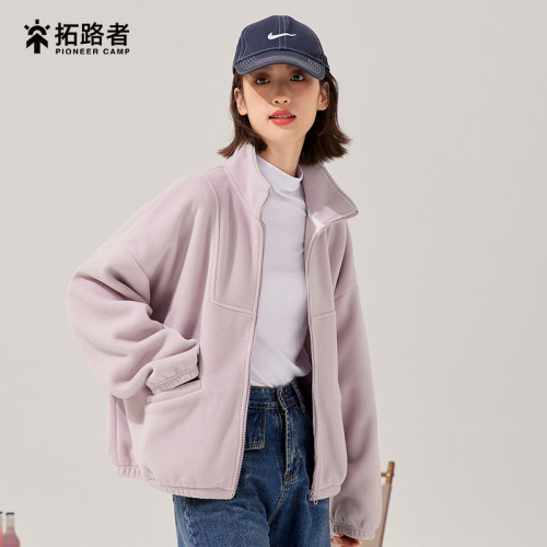 加绒加厚摇粒绒外套开衫立领