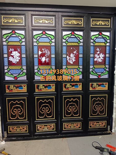 铝合金满洲窗复古金属外框彩色压花海棠花工艺玻璃岭南隔断玄关