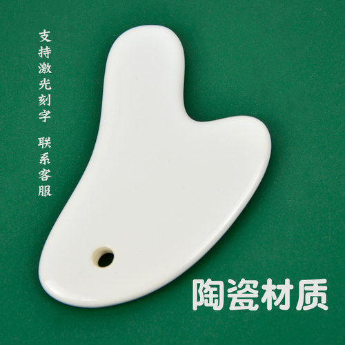 日本同款脸部提拉精油按摩