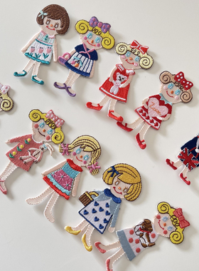 限时包邮 卷发小女孩刺绣贴熨烫贴补丁贴书包鞋贴可爱衣服布贴