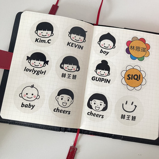 定制姓名贴 姓名贴 水杯贴纸 pvc防水贴纸 1000枚入防水透明贴纸