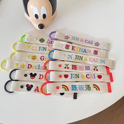 新款彩色可定制名字挂件