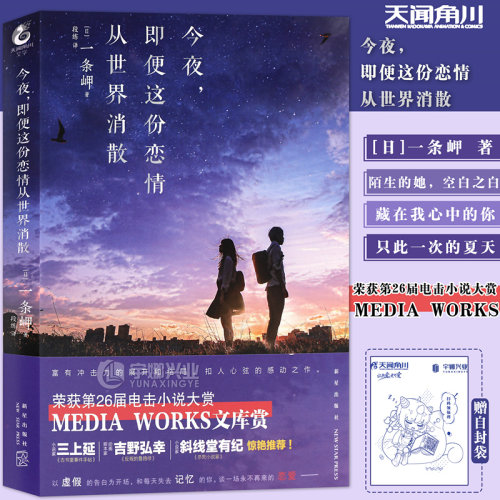 轻之文库质量怎么样 轻之文库口碑怎么样 小麦优选