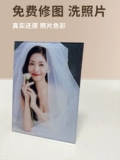 Стеклянная настенная фоторамка, фотография, 24 дюймов, делается под заказ, 36 дюймов