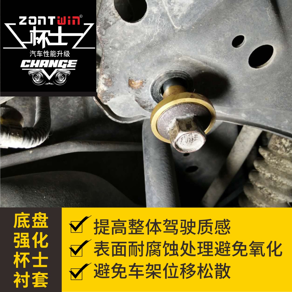 雷克萨斯GS200/250/300h/350杯士
