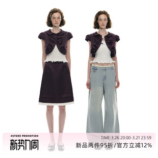 酱紫色娃娃领短上衣半身裙三件套装 Romance Nanci3.26日20点