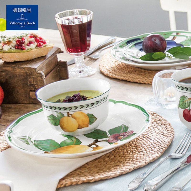 villeroyboch唯宝德国进口家用陶瓷餐具法式花园盘碗碟田园饭碗盘