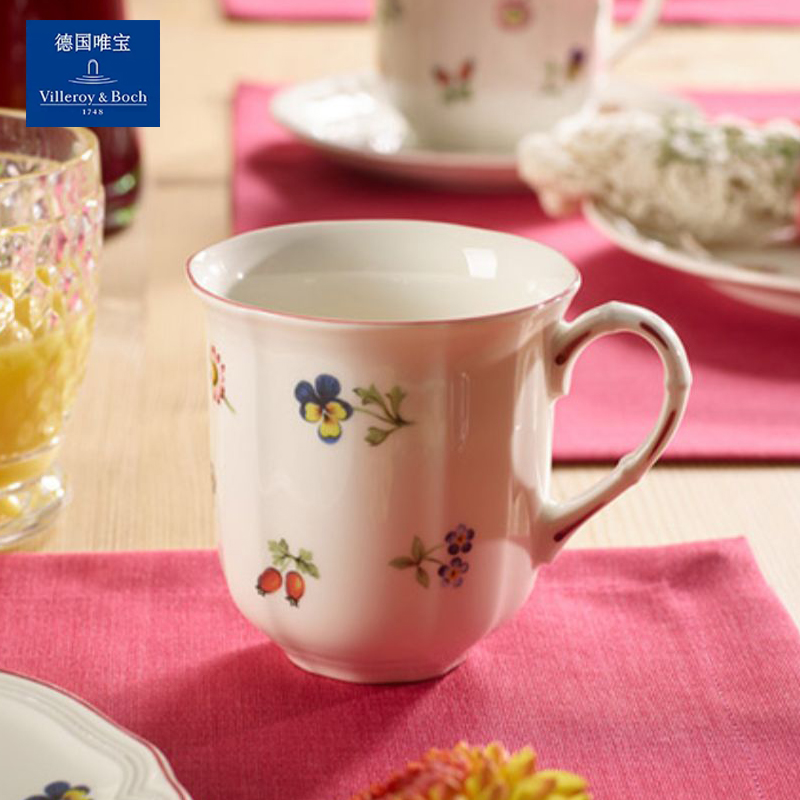 villeroyboch唯宝陶瓷马克杯