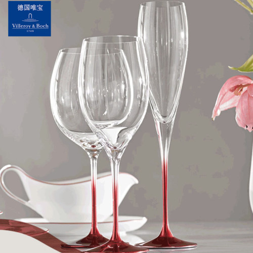 villeroyboch红杆红酒杯婚庆送礼