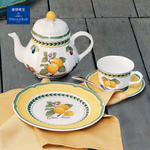 villeroyboch法式下午茶具茶壶