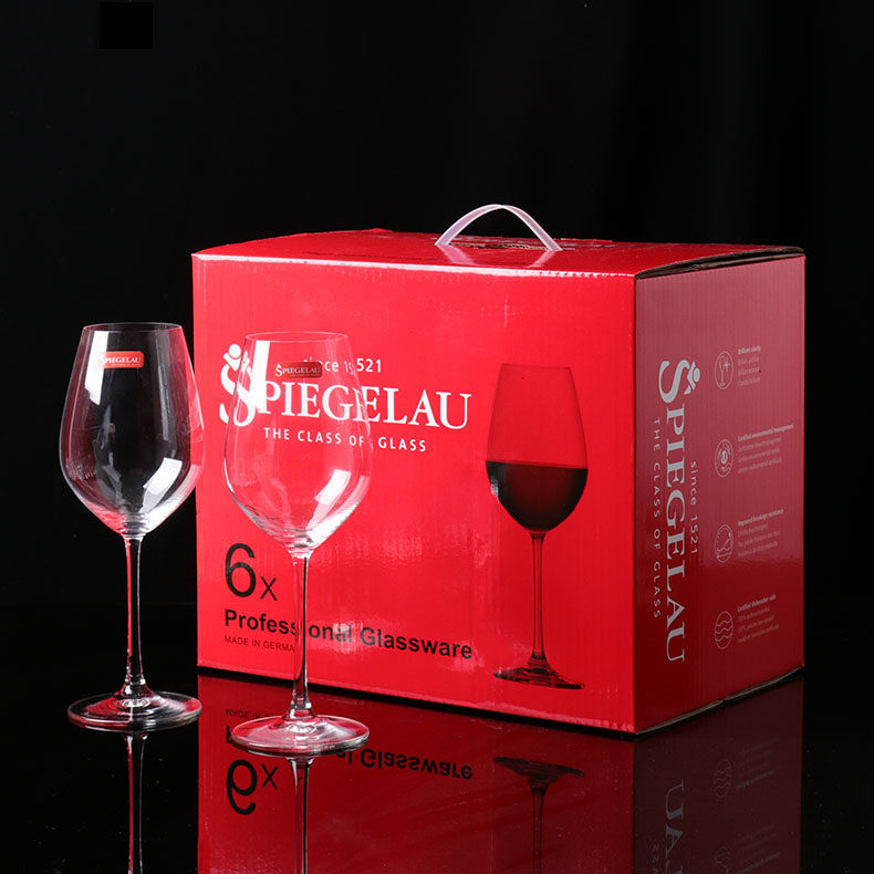 spiegelau水晶红酒杯德国进口家用酒具喝酒杯送礼一对杯子礼盒装
