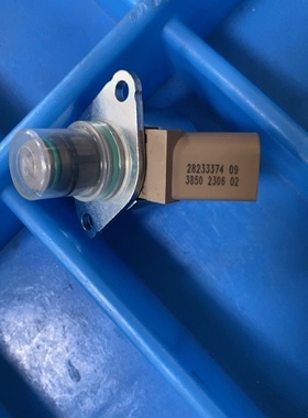 厂家批发燃油泵计量电磁阀计量阀压力调节器 9109-946 28233374