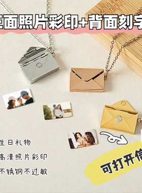 照片项链钛钢相片定制吊坠不掉色