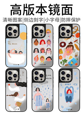 【镜面EggPlants】CASE手机壳16pro苹果手机壳治愈瞬间15Promax手机壳iphone15Pro潮14Promax13防摔12女磁吸