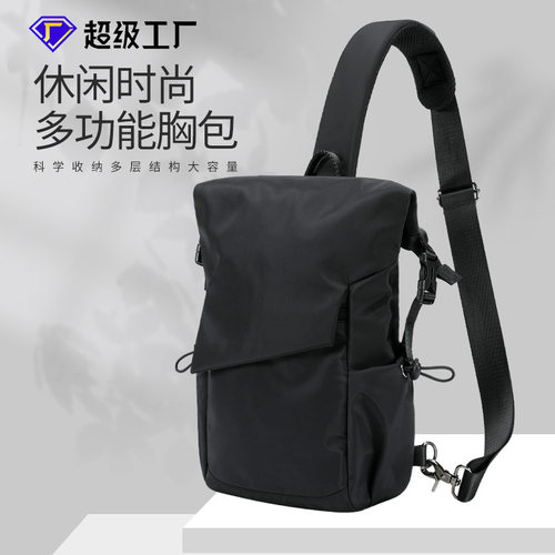 新款斜挎单肩包男商务出差旅行单肩胸前包潮流潮牌简约单肩小背包