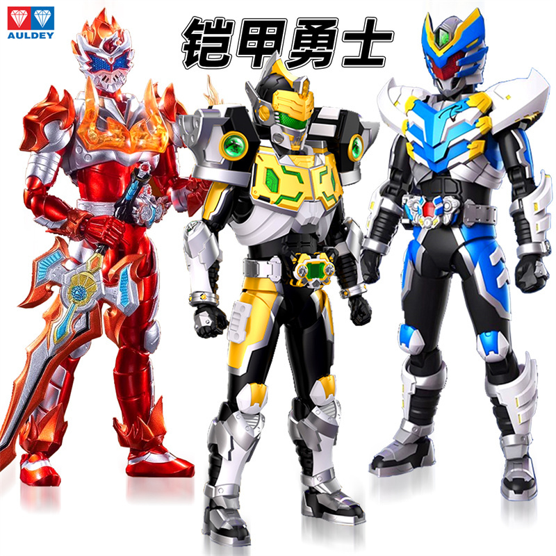 铠甲勇士爆裂金刚拼装手办人偶新