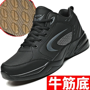 跑步鞋 保暖男鞋 中老年旅游鞋 中年爸爸鞋 牛筋底运动鞋 冬季 加绒棉鞋