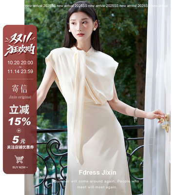 Fdress寄信/法式飘带领设计无袖显瘦长裙温柔优雅知性白色连衣裙