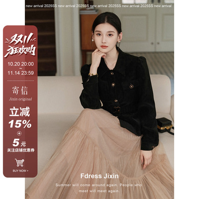 寄信《秋日西雅图》黑色哑光麂皮外套收腰系带显瘦气质通勤皮衣