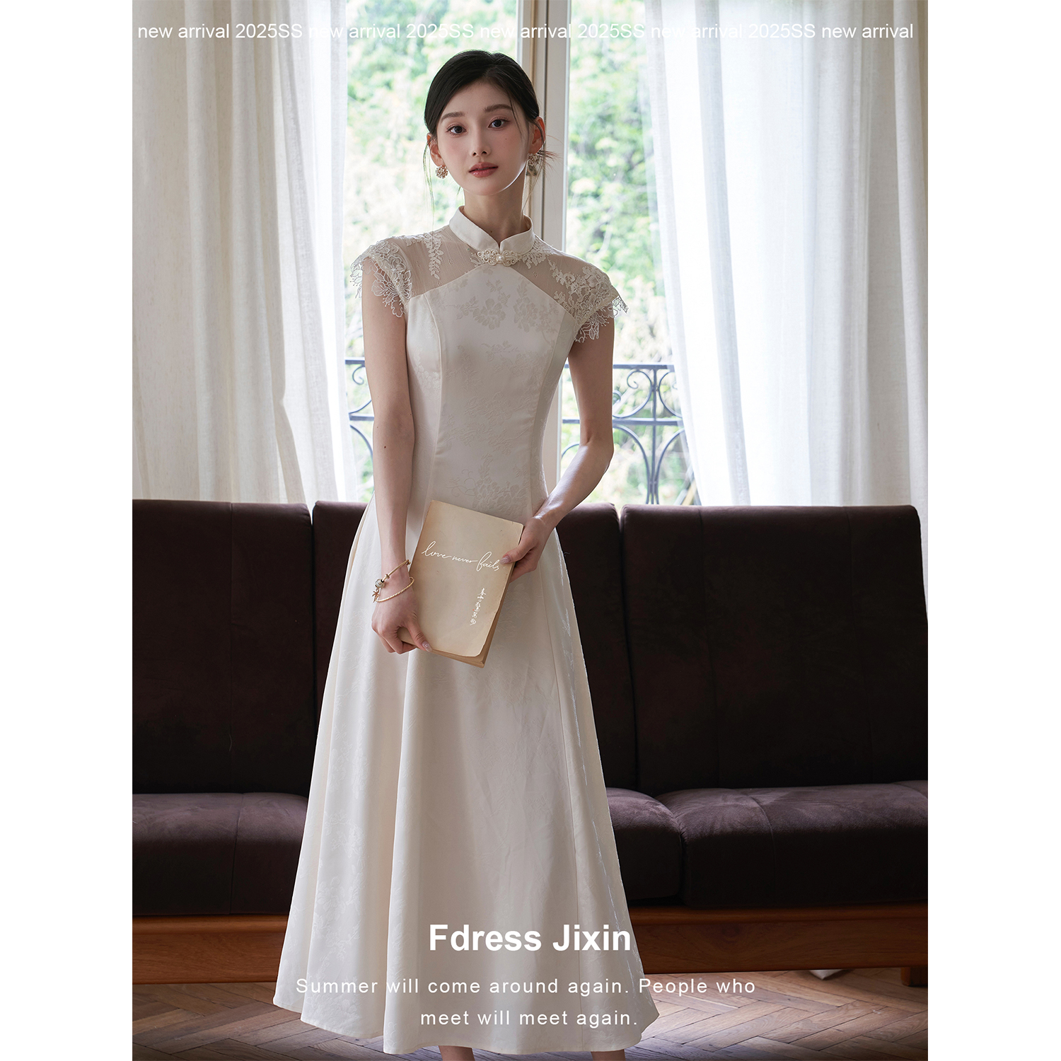 寄信 《东方雪松》 蕾丝拼接缎面提花收腰连衣裙新中式国风旗袍