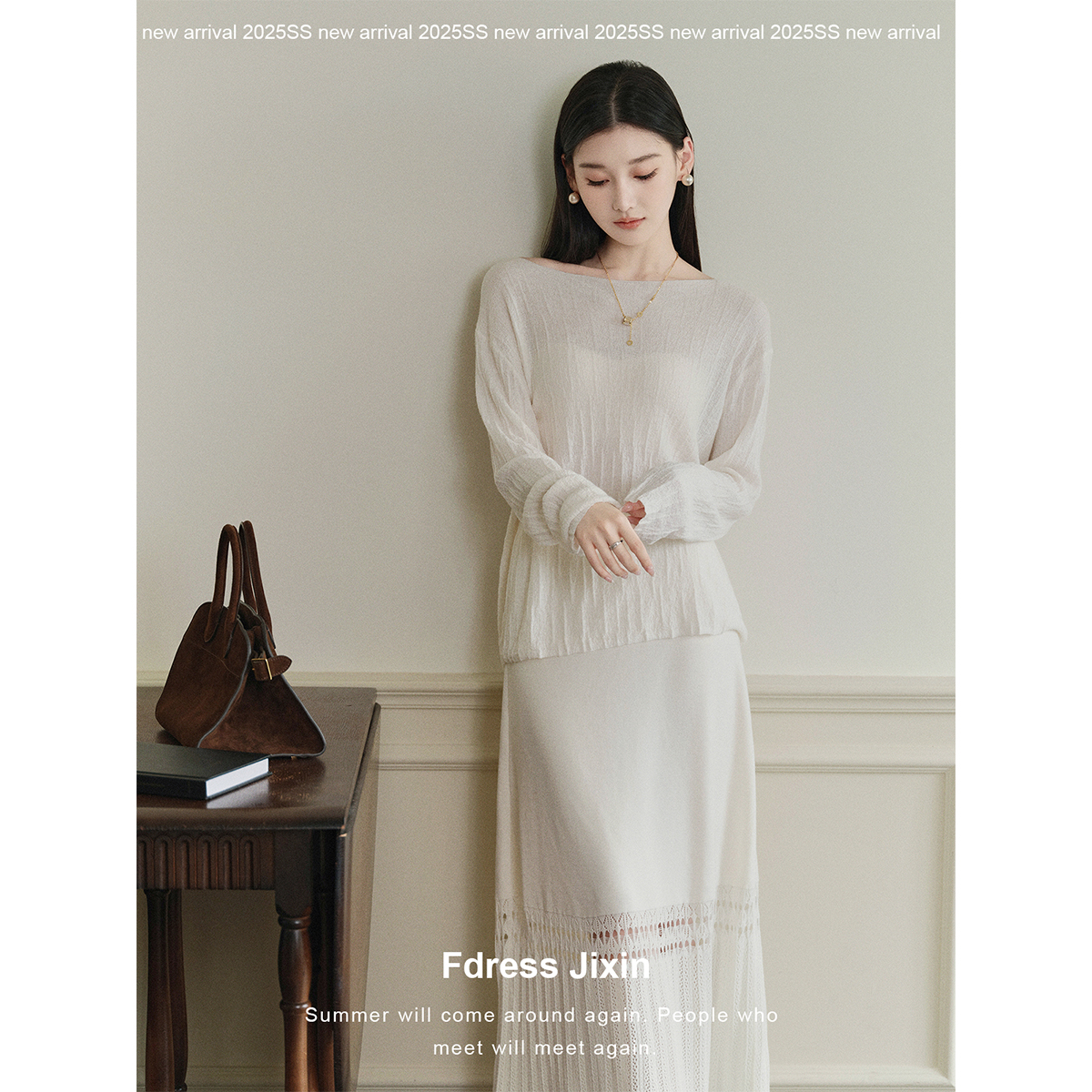 寄信《蝉与茶》自然压褶羊毛针织上衣镂空编织半身裙气质两件套