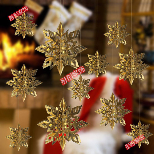 店铺橱窗五一节吊饰装饰镂空雪花