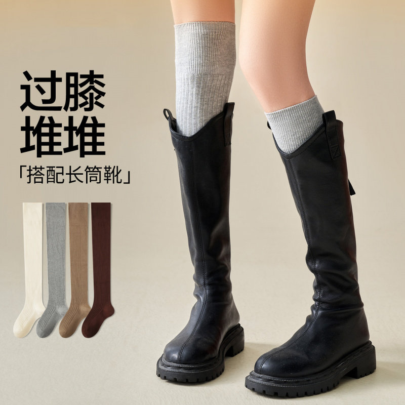 过膝袜子女加宽弹力罗口配骑士靴堆堆袜吸汗透气亲肤舒适长筒袜