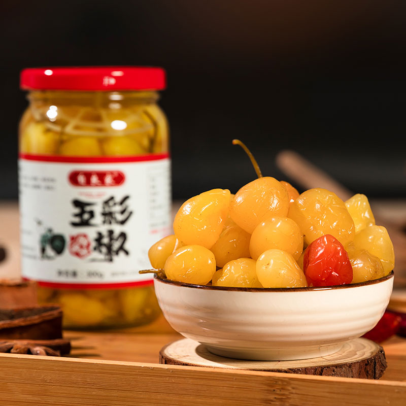广西特产自良家五彩椒泡椒香辣脆爽酸辣酱香七彩椒腌制爽口下饭菜