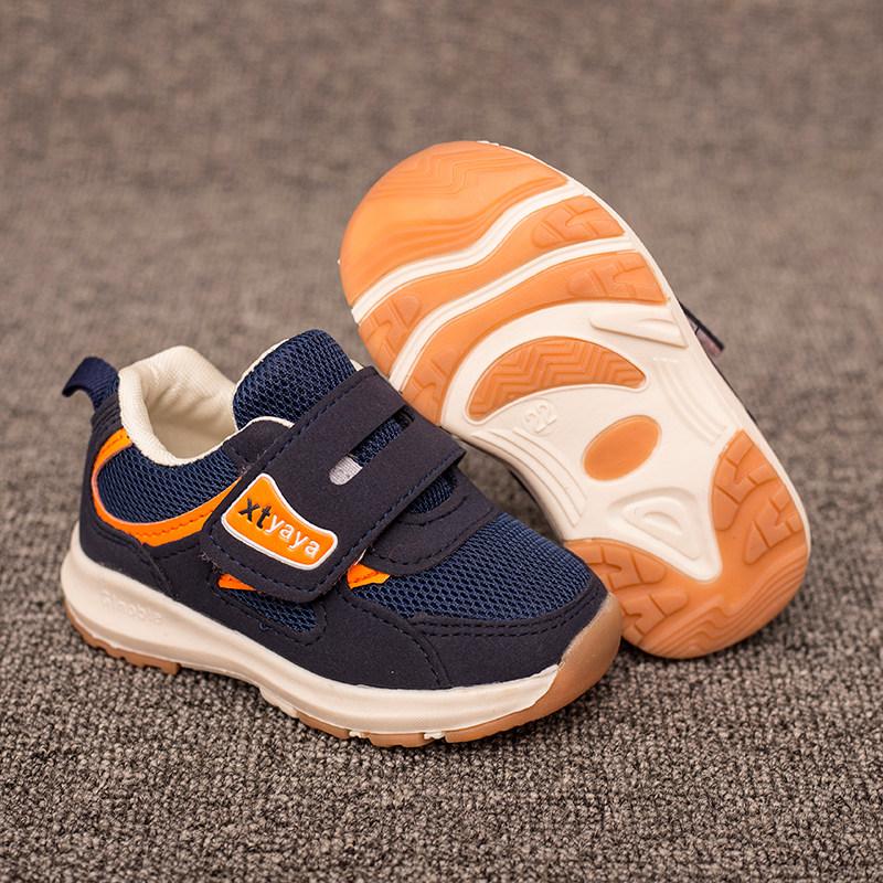 瑕疵处理  儿童机能鞋运动鞋婴儿软底步前鞋关键鞋网布轻盈包头,童鞋/婴儿鞋/亲子鞋,学步鞋,淘宝优惠券,粉丝福利购,淘宝优惠卷