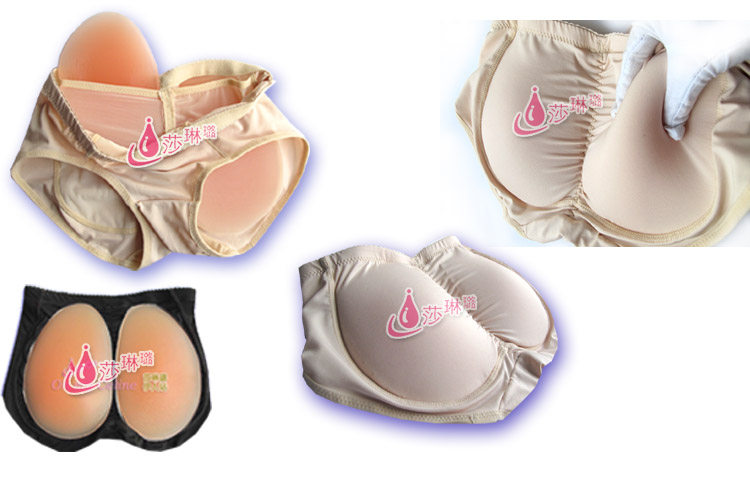 Coques pour soutien-gorge - Ref 809759 Image 5