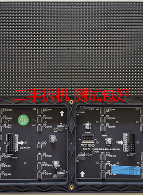 P4室内6432-16S TEC-N042020全彩led显示屏单元板H4.0-2121-64X64