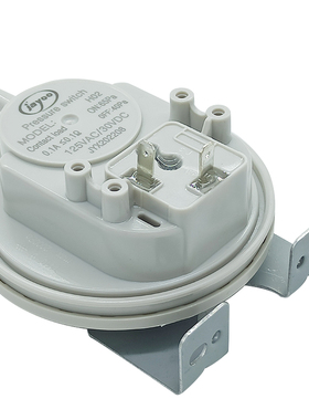 包邮HUBA新款风压开关通用小松鼠威能羽顺国森博世依玛壁挂炉配件