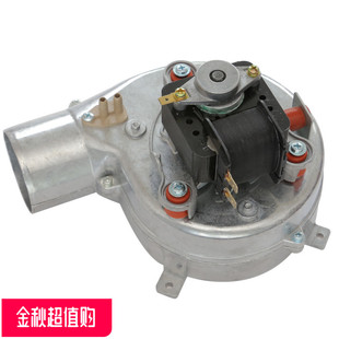 包邮燃气壁挂炉风机 适用于万和万家乐采暖炉用35W马达 铜线电机