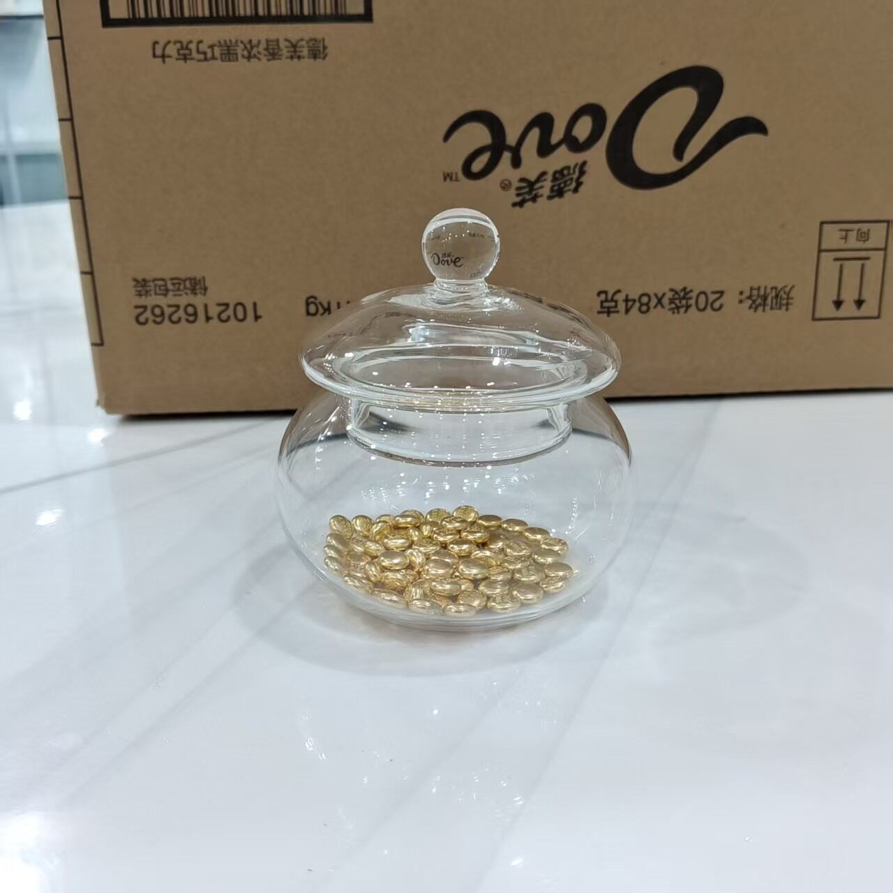 金豆豆收纳瓶透明玻璃瓶攒存金豆豆可爱迷你小瓶子大口径储存罐子