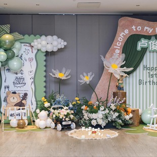 森林之光韩式 isn风绿色宝宝宴布置森林系宝宝生日百日宴背景布置