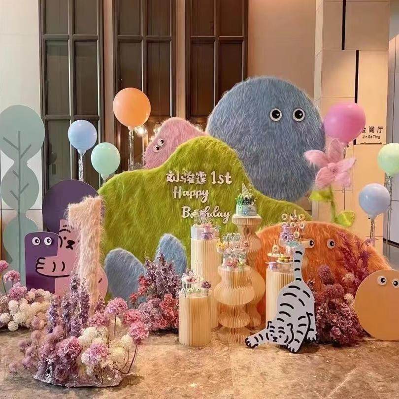 自己布置男宝宝毛绒多巴胺女宝宝生日百日宴布置背景墙定制,节庆用品/礼品,装扮布置套餐,淘宝优惠券,粉丝福利购,淘宝优惠卷