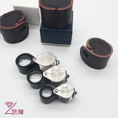 *12mm放大镜/珠宝专业14X