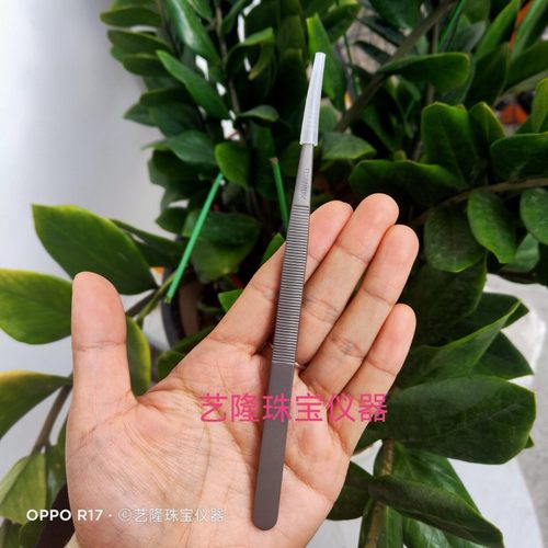 YL轻便珠宝镊子钻石镊子钛合金宝石裸钻镊子钻石夹裸钻夹宝石夹